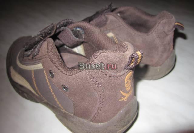 Кроссовки Москва