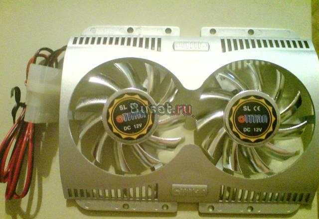 HDD охлождение Москва