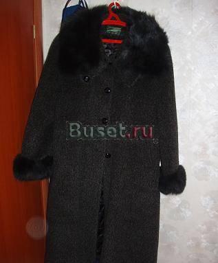 Пальто зимнее 64р Москва
