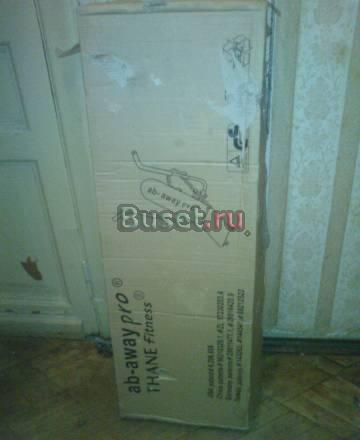 Тренажер ab away pro Москва