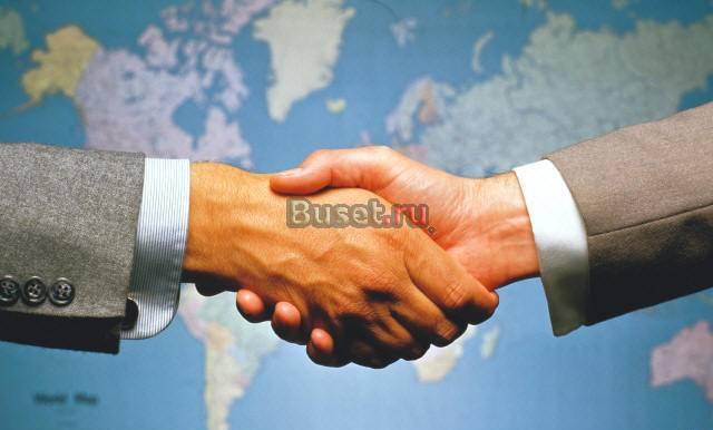 1c отчетность Москва