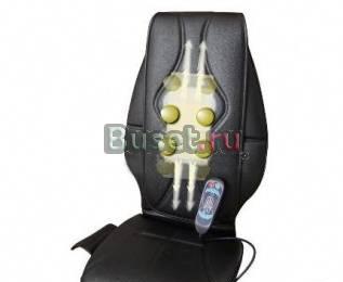 Массажное роликовое сиденье, новое Санкт-Петербург