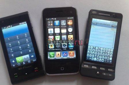 IPhone  3500 р Челябинск
