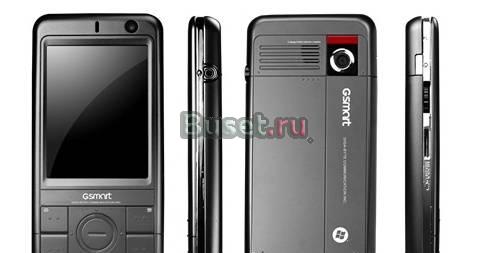 Продаю комуникатор Gigabyte Gsmart MS802 Санкт-Петербург