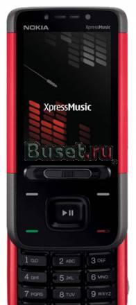 Nokia 5610 розовый Санкт-Петербург