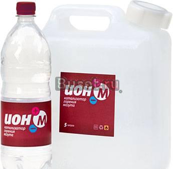 Приглашаю дилеров (юр.лиц) в энергосбережение Томск