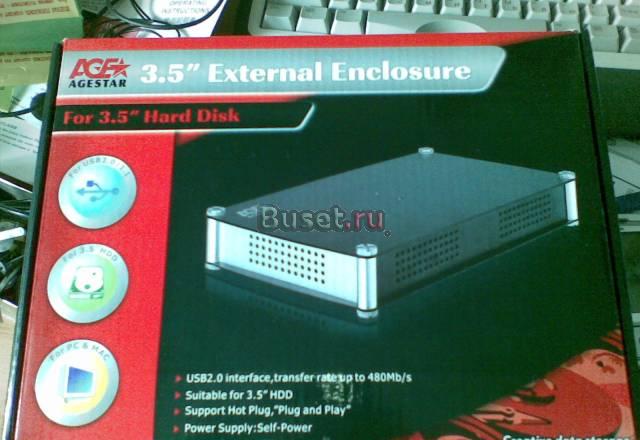 Внешний USB вох под 3.5" IDE жесткий диск Москва