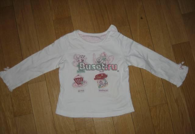 Очень красивые кофточки фирмы next Москва