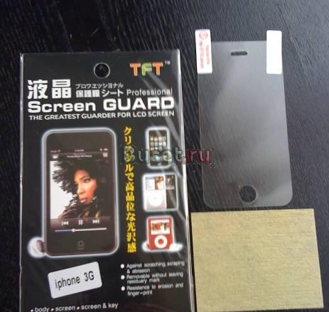 Защитная пленка iPhone 3G / 3GS / iPodTouch Москва