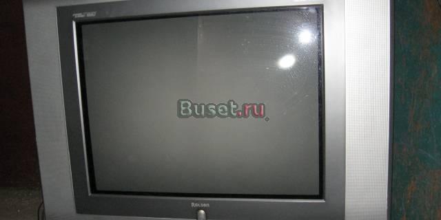 Ролсен 29 100 герц Москва