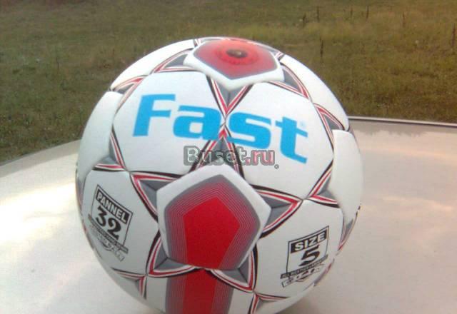 Мяч футбольный Москва