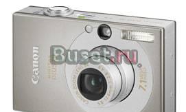 Саnon ixus 70 новый, на гарантии (1год) Санкт-Петербург