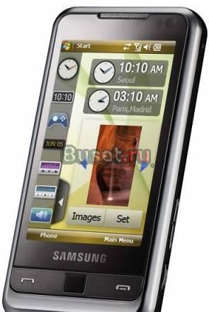 Samsung i900 witu Санкт-Петербург