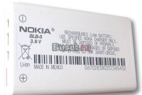 Батарея Nokia BLB-3 (Li-Ion) для сотовых телефонов Москва
