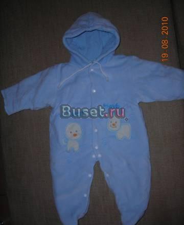Комбинезон Весна-Осень Новосибирск