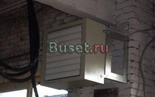 Воздушное отопление для нежилых помещений Москва