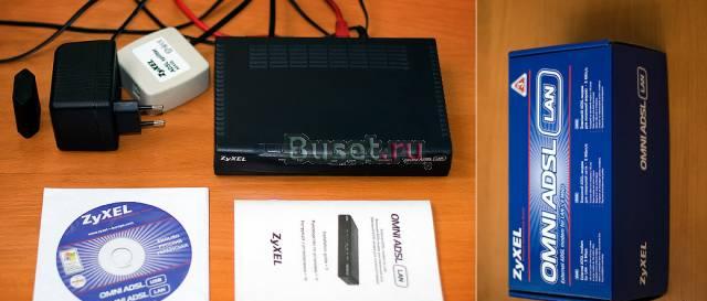 Модем ZyXel omni adsl LAN EE Москва