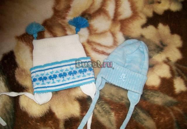 Шапочки Королев