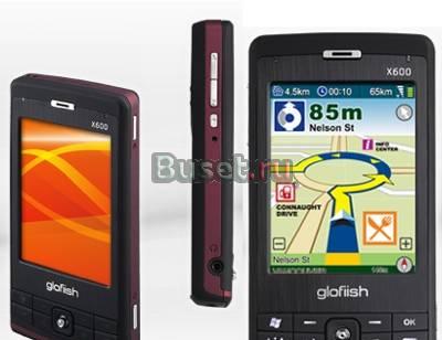 GPS-коммуникатор Glofiish X600 Москва