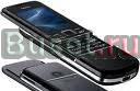 Nokia 8800 sapphire arte копия новая Санкт-Петербург
