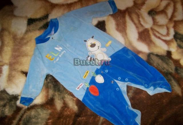 Детские вещи 56-62-68 Королев