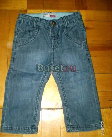 Джинсы Name it Санкт-Петербург