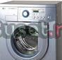 Стиральная за 6000 Москва