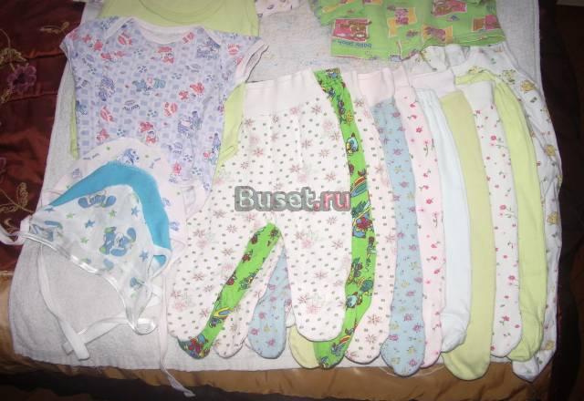 Конверт на синтепоне + мешок вещей Санкт-Петербург