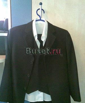 Костюм тройка Екатеринбург