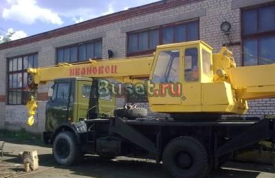 Автокран Иваново