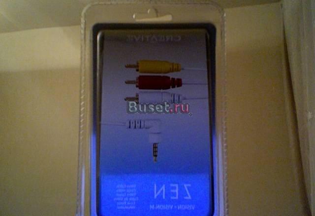 Видео кабель для плеера Creative Zen Vizion M / W Москва