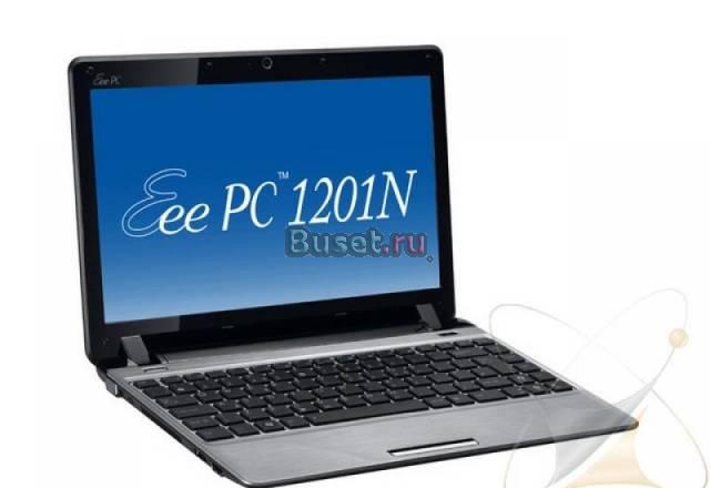 Нетбук 12" asus Eee PC 1201N Silver Москва