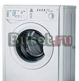 Стиральная машина Indesit wiu81 Москва