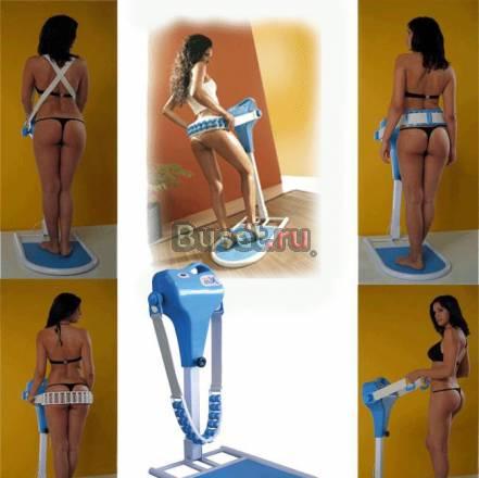 "Массажер vibromass Deluxe" Москва