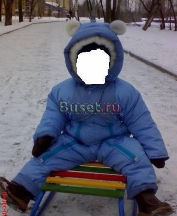 Комбинезон зимний Москва
