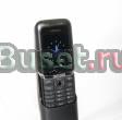 Продам iPhon 8820 erdos Москва