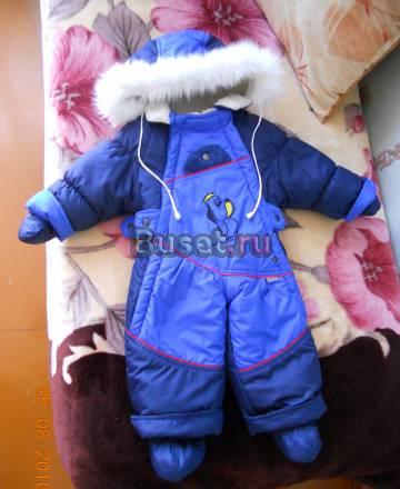 "Комбинезон зимний "alix" Новосибирск