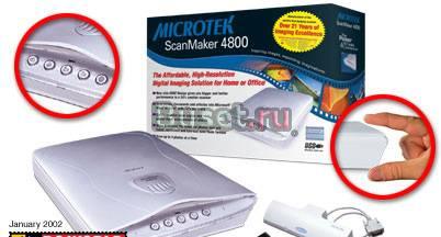 Сканер microtek scanmaker 4800 Пермь
