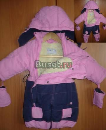 Комбез-трансформер 3-в-1, на овчине, зима-осень Санкт-Петербург