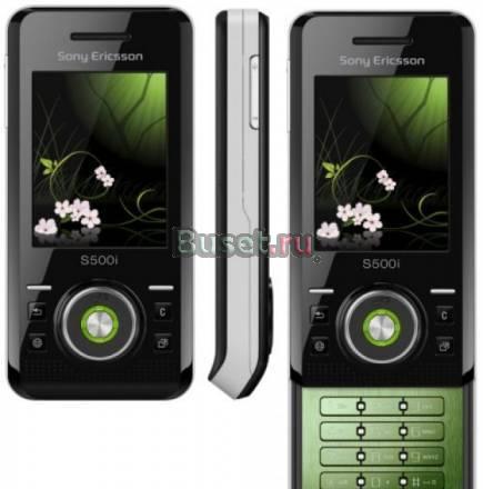 SonyEricsson S500i Санкт-Петербург