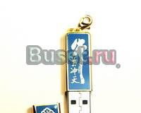 Флэшки украшения Москва