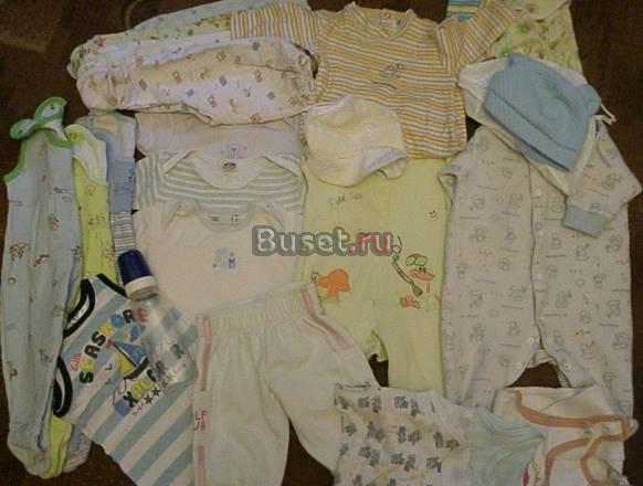 Пакет одежды тепленькой для грудничка Санкт-Петербург