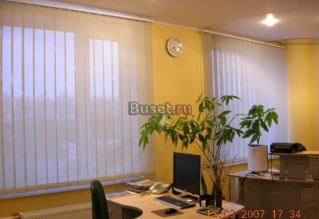 Жалюзи б/у вертикальные Москва