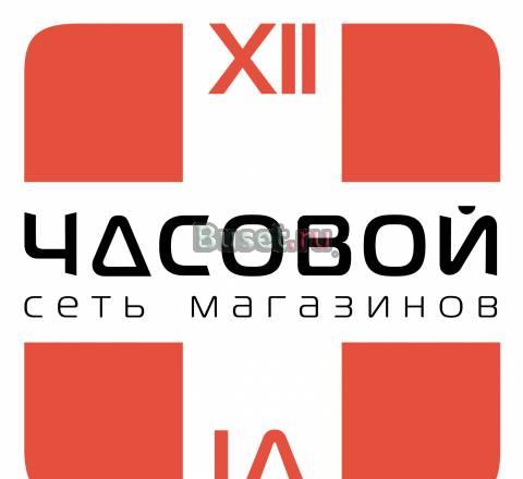 Продавец-консультант Коломна