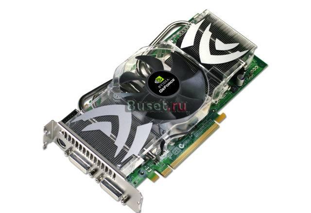 Видеокарта AGP NVidia ATI Санкт-Петербург