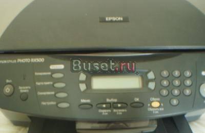 Мфу epson RX500 Москва