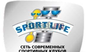 Продаю безлимитный годовой абонемент в СпортЛайф Санкт-Петербург