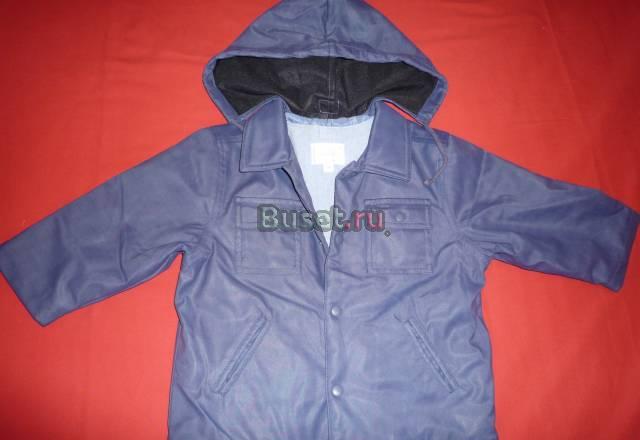 Куртка на теплую весну-осень, пр-во Франция Москва