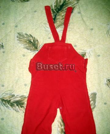 Детские вещи Санкт-Петербург