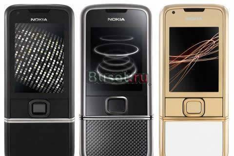 Nokia 8800 Arte копия (гарантия и доставка) Москва